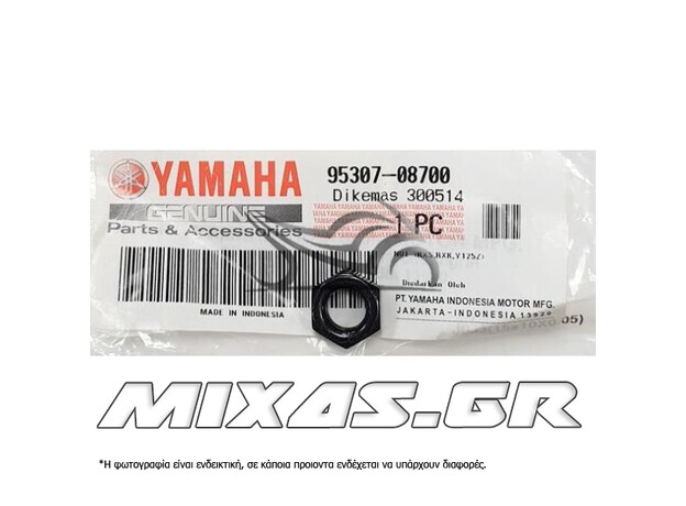 ΠΑΞΙΜΑΔΙ ΜΟΝΟΥ ΣΤΑΝ YAMAHA CRYPTON-X 135 ΓΝΗΣΙΟ