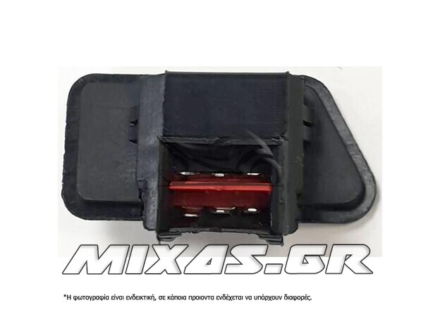 ΔΙΑΚΟΠΤΗΣ ΦΩΤΩΝ (ΜΠΟΥΤΟΝ) HONDA LEAD-50/METIN ROC
