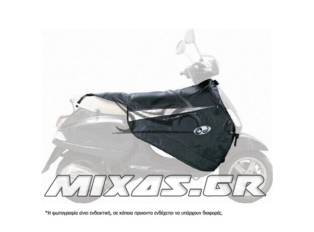 ΚΟΥΒΕΡΤΑ SCOOTER PRO LEG OJ JFL-TA SYM VS-125/150/SR-125/ST-125/200/CITYCOM 300
