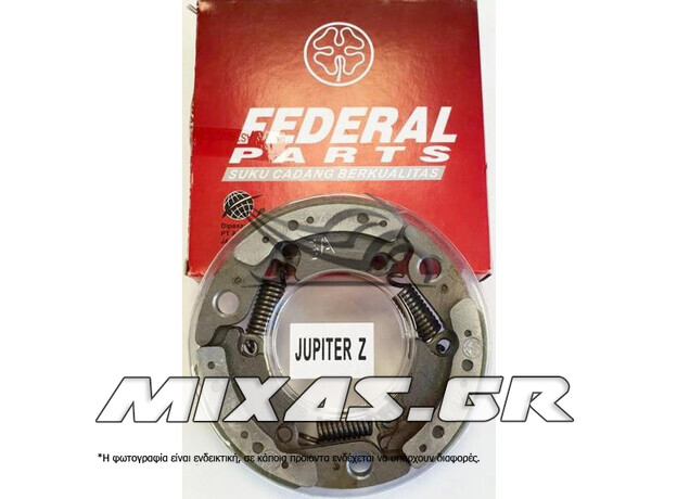 ΣΙΑΓΩΝΑΚΙΑ ΦΥΓΟΚΕΝΤΡΙΚΟΥ YAMAHA CRYPTON-R 115/105/Τ-110 FEDERAL