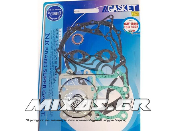 ΦΛΑΝΤΖΕΣ ΓΕΝΙΚΗΣ A+B KAWASAKI KAZER 53mm STD TAIW