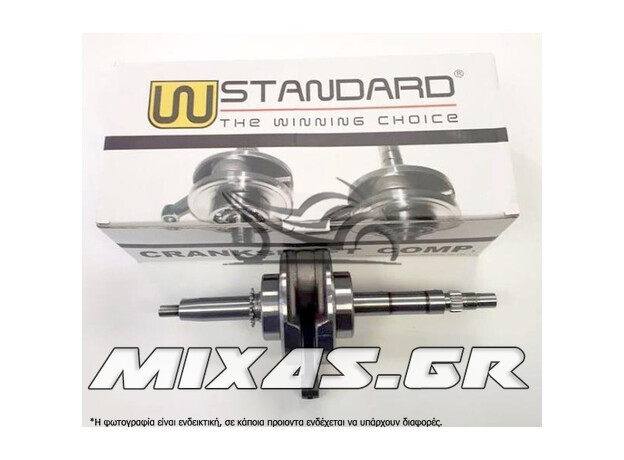 ΣΤΡΟΦΑΛΟΜΠΙΕΛΑ HONDA ASTREA GRAND/SUPRA W-STD