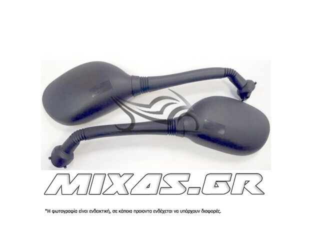 ΚΑΘΡΕΠΤΕΣ YAMAHA X-MAX 125/250 (07-09) 8mm ΣΕΤ TAIW