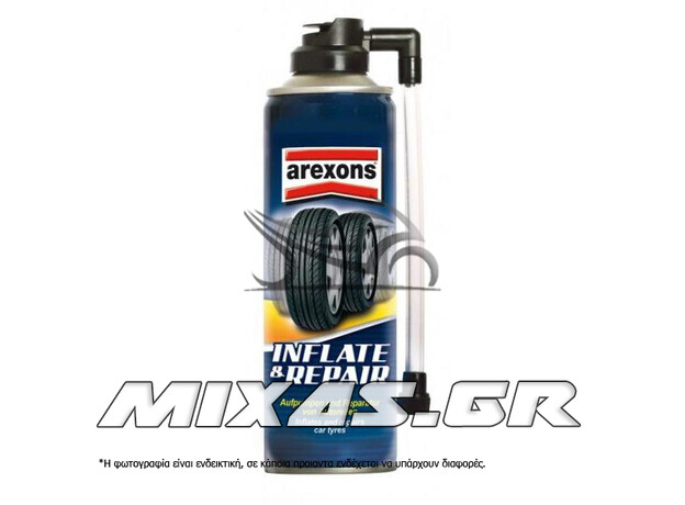 ΣΠΡΕΙ ΦΑΣΤ ΕΛΑΣΤΙΚΩΝ AREXONS 300ML