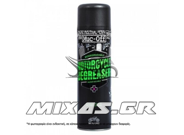 ΣΠΡΕΙ ΚΑΘΑΡΙΣΤΙΚΟ/ΑΠΟΛΙΠΑΝΤΙΚΟ MUC-OFF DEGREASER 500ml
