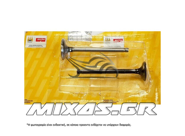 ΒΑΛΒΙΔΕΣ ΚΕΦΑΛΗΣ ΕΙΣ/ΕΞ HONDA INNOVA ΣΕΤ ASPIRA