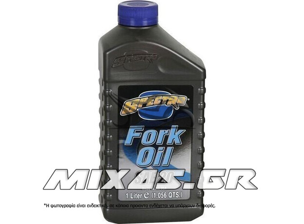 ΛΑΔΙ SPECTRO FORK OIL 20W 1L