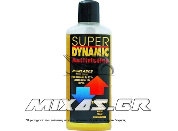 ΑΝΤΙΤΡΙΒΙΚΟ SUPER DYNAMIC 200ML