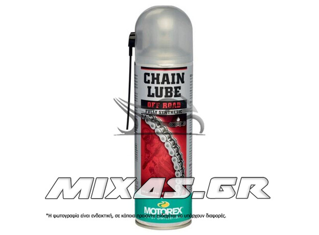 ΣΠΡΕΙ ΛΙΠΑΝΣΗΣ ΑΛΥΣΙΔΑΣ MOTOREX 622 OFF ROAD ΚΟΚΚΙΝΟ 500ml