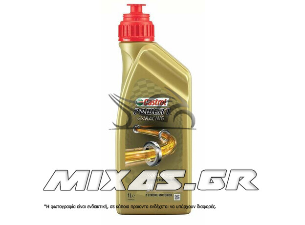 ΛΑΔΙ CASTROL POWER 1 RACING 2T 1L