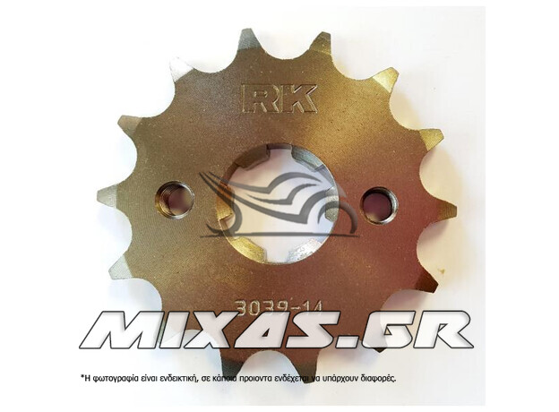 ΓΡΑΝΑΖΙ ΕΜΠΡΟΣ RK YAMAHA CRYPTON-X 135/S 115 (550-14)