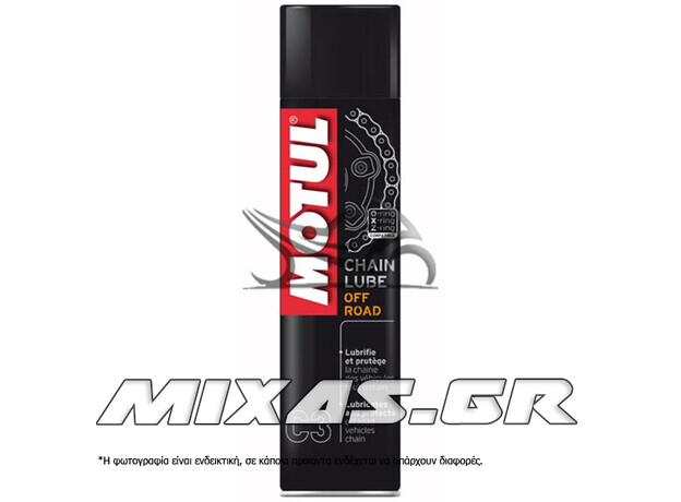 ΣΠΡΕΙ ΛΙΠΑΝΣΗΣ ΑΛΥΣΙΔΑΣ MOTUL CHAIN LUBE OFF ROAD C3 400ml