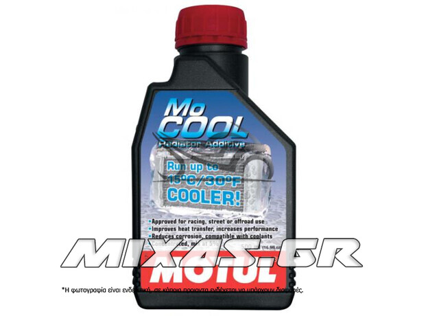 ΥΓΡΟ MOTUL MO COOL 500ML