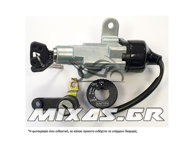 ΔΙΑΚΟΠΤΗΣ ΚΕΝΤΡΙΚΟΣ YAMAHA CRYPTON-X 135 (ΜΕΤΑΤΡΟΠΗΣ) ΣΕΤ TAIW