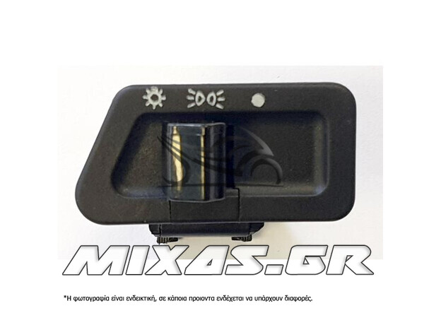 ΔΙΑΚΟΠΤΕΣ ΤΙΜΟΝΙΟΥ (ΜΠΟΥΤΟΝ) MODENAS KRISTAR/DINAMIK/SH-125/LIFAN-125 5ΤΜΧ ΣΕΤ ROC