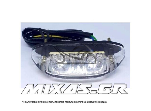 ΦΑΝΑΡΙ ΠΙΣΩ ΠΡΟΣΑΡΜΟΓΗΣ LED UNIVERSAL 8.5CM TAIW