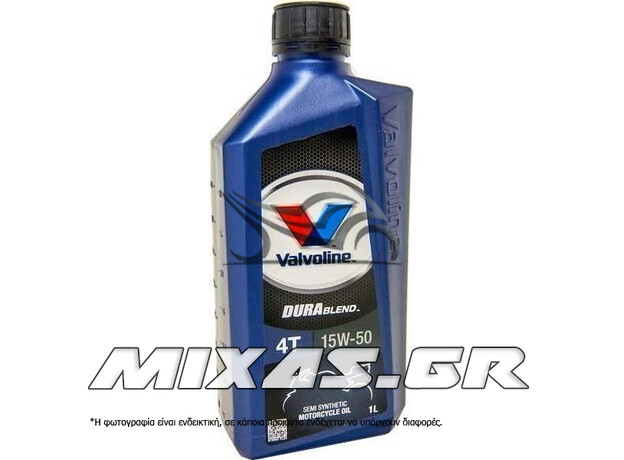 ΛΑΔΙ VALVOLINE DURABLEND 15W-50 4T 1L