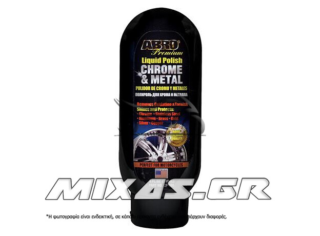 ΑΛΟΙΦΗ ΓΙΑ ΧΡΩΜΙΑ ABRO LIQUID METAL POLISH CP-880 240ML