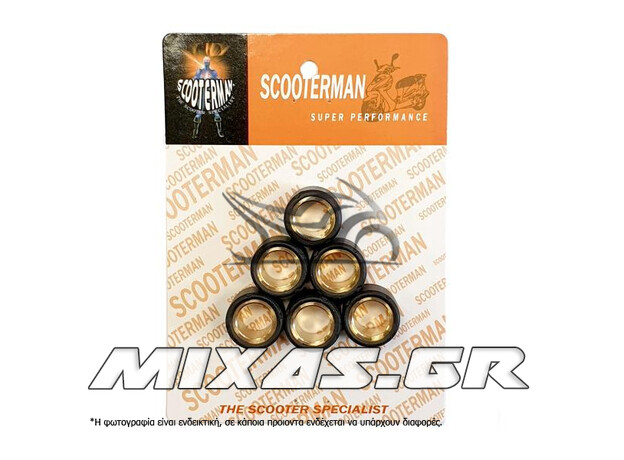 ΜΠΙΛΙΕΣ ΦΥΓΟΚΕΝΤΡΙΚΟΥ SCOOTERMAN 16Χ13mm 6gr