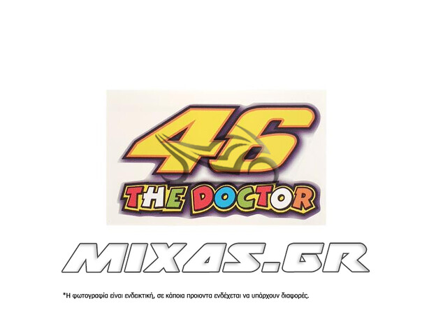 ΑΥΤΟΚΟΛΛΗΤΟ ROSSI 46 THE DOCTOR ΜΕΓΑΛΟ (Ν01)