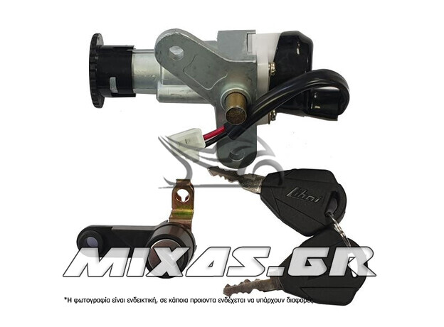 ΔΙΑΚΟΠΤΗΣ ΚΕΝΤΡΙΚΟΣ YAMAHA CRYPTON-X 135 (ΜΕΤΑΤΡΟΠΗΣ) ΣΕΤ LIHAI