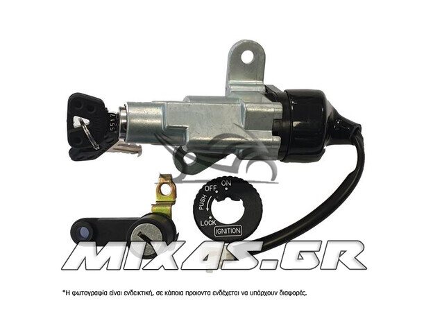 ΔΙΑΚΟΠΤΗΣ ΚΕΝΤΡΙΚΟΣ YAMAHA CRYPTON-X 135 (ΜΕΤΑΤΡΟΠΗΣ) ΣΕΤ TAIW