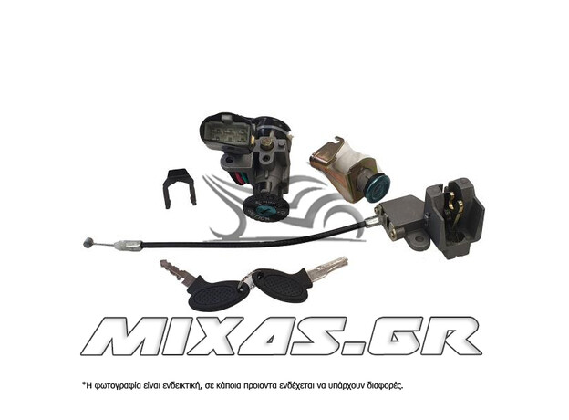 ΔΙΑΚΟΠΤΗΣ ΚΕΝΤΡΙΚΟΣ LIFAN X3 50 ΣΕΤ ROC