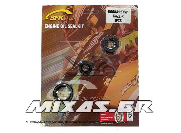 ΤΣΙΜΟΥΧΕΣ ΜΟΤΕΡ KAWASAKI KAZER/KRISS 3ΤΕΜ TW