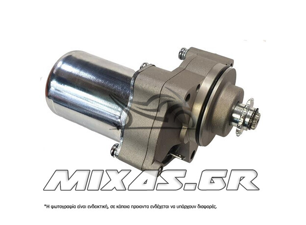 ΜΙΖΑ HONDA ASTREA GRAND/SUPRA-100/GLX-90 W-STD