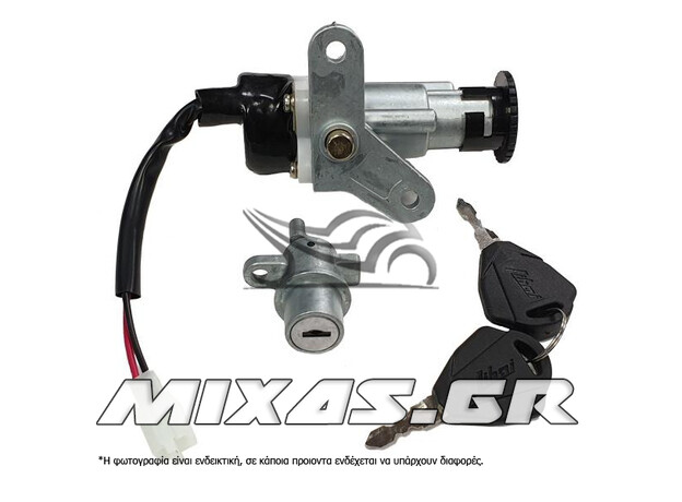ΔΙΑΚΟΠΤΗΣ ΚΕΝΤΡΙΚΟΣ YAMAHA CRYPTON-115 ΣΕΤ LINHAI/ MOTOBERT