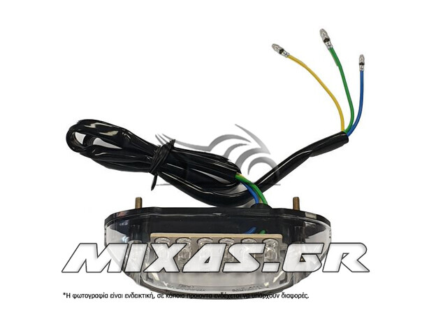 ΦΑΝΑΡΙ ΠΙΣΩ ΠΡΟΣΑΡΜΟΓΗΣ LED UNIVERSAL 8.5CM TAIW