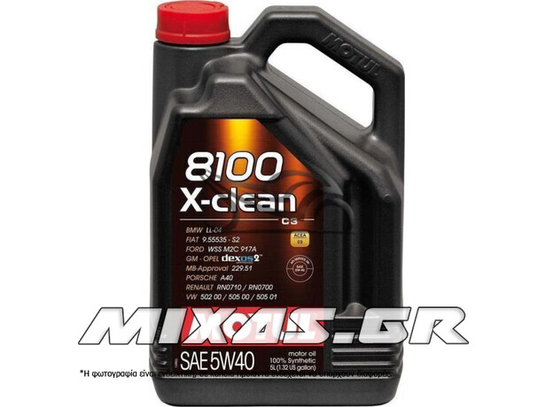 ΛΑΔΙ MOTUL 8100 X-CLEAN 5W-40 5L