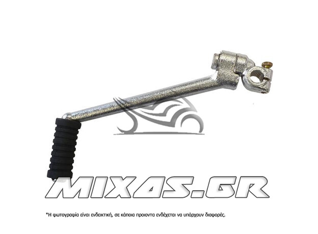 ΜΑΝΙΒΕΛΑ YAMAHA CRYPTON-R 115/T-110 ΜΕ ΛΑΣΤΙΧΟ TAIL