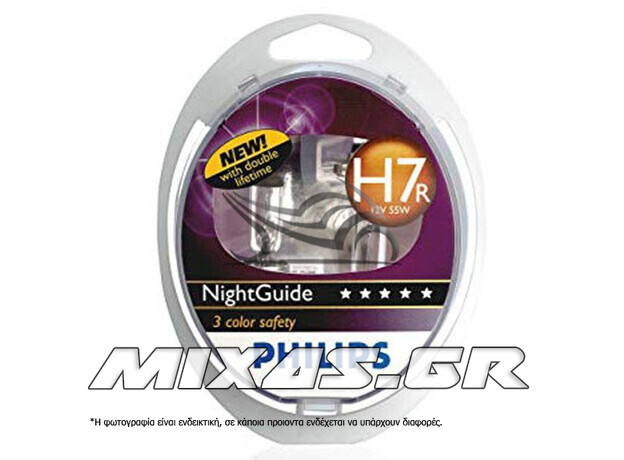 ΛΑΜΠΑ PHILIPS H7R 12-55 NIGHT GUIDE ΣΕΤ