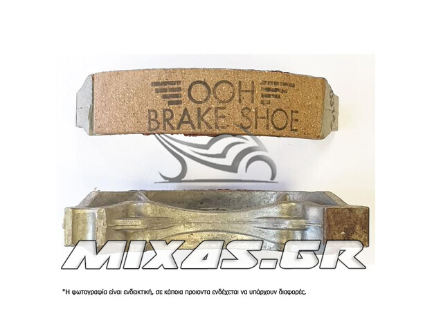 ΣΙΑΓΩΝΕΣ S897 ADDRESS V100 GF 1300 ΠΙΣΩ SUZUKI ADDRESS-100