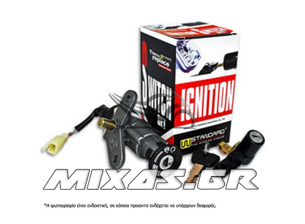ΔΙΑΚΟΠΤΗΣ ΚΕΝΤΡΙΚΟΣ YAMAHA CRYPTON-X 135 (ΜΕΤΑΤΡΟΠΗΣ) ΣΕΤ W-STD