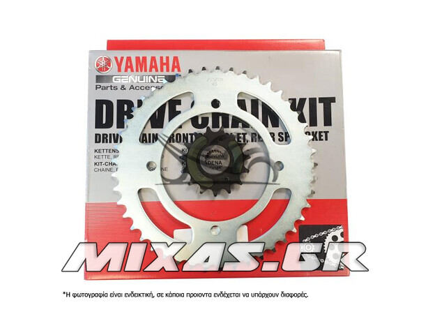 ΑΛΥΣΙΔΟΓΡΑΝΑΖΟ YAMAHA XT-600E (15-45) (520) ΓΝΗΣΙΟ