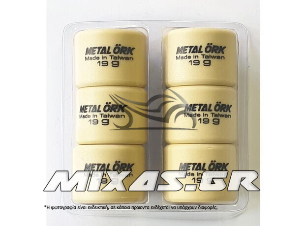 ΜΠΙΛΙΕΣ ΦΥΓΟΚΕΝΤΡΙΚΟΥ METALORK 23Χ18mm 19gr