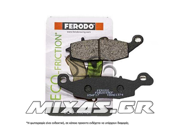 ΤΑΚΑΚΙΑ FERODO FDB2049/787 ECO FRICTION