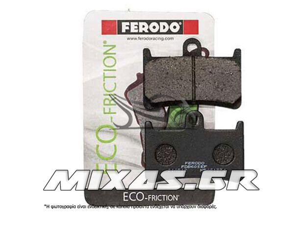 ΤΑΚΑΚΙΑ FERODO FDB605/786
