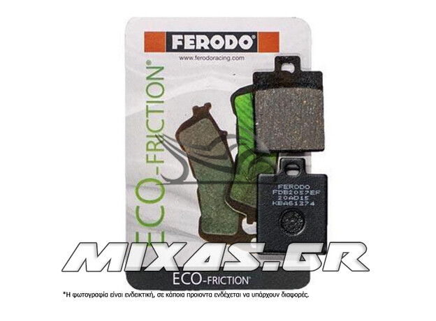 ΤΑΚΑΚΙΑ FERODO FDB2057/808 ΠΙΣΩ SYM SYMPHONY-125/150/200