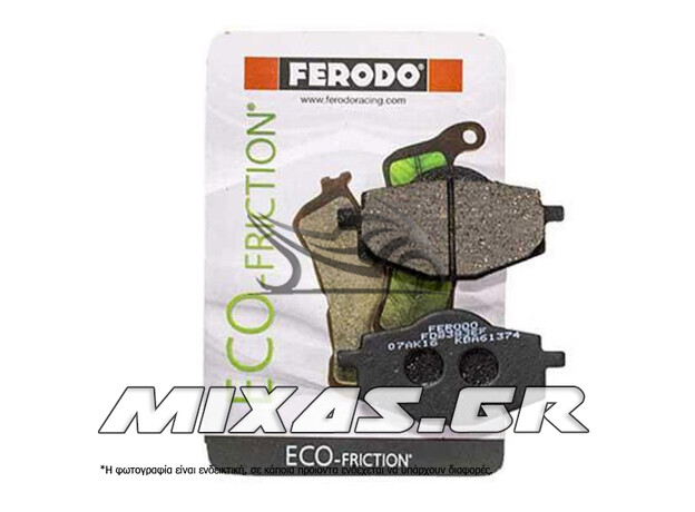 ΤΑΚΑΚΙΑ FERODO FDB383/685 (ΠΙΣΩ XT-600) ECO FRICTION