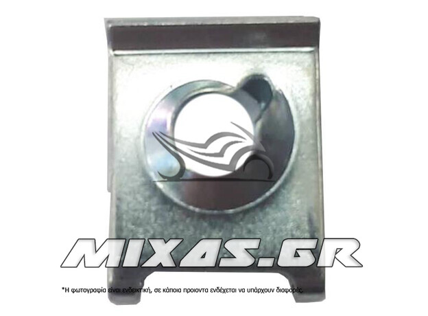 ΛΑΜΑΡΙΝΑΚΙ ΓΙΑ ΚΛΙΠ ΠΛΑΣΤΙΚΩΝ (ΜΑΣΚΑΣ) YAMAHA CRYPTON-X 135 ΓΝΗΣΙΟ