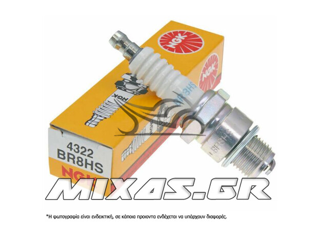 ΜΠΟΥΖΙ NGK BR8HS/W24FSR (4322)