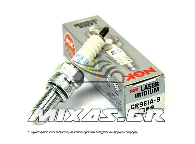 ΜΠΟΥΖΙ NGK ΙΡΙΔΙΟΥ CR9EIA-9 (6289)