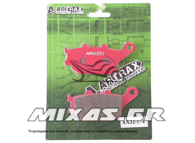 ΤΑΚΑΚΙΑ A-ARTRAX 163VD/FA174/742 (V-STROM/R1/Z-750) ORGANIC