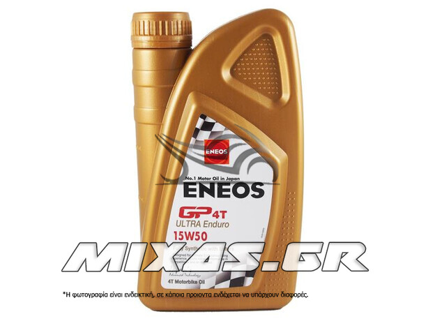 ΛΑΔΙ ENEOS GP4T ULTRA ENDURO 15W-50 1L