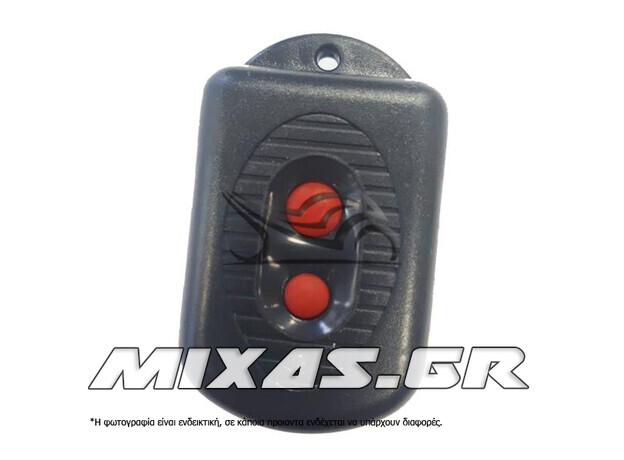 ΤΗΛΕΧΕΙΡΙΣΤΗΡΙΟ ΓΚΑΡΑΖΟΠΟΡΤΑΣ OPEN 433