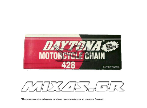 ΑΛΥΣΙΔΑ ΚΙΝΗΣΗΣ DAYTONA 428-126