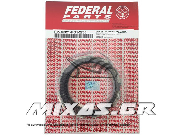 ΔΙΣΚΟΙ ΣΥΜΠΛΕΚΤΗ YAMAHA CRYPTON-R 105/110/115 (F1898) FEDERAL